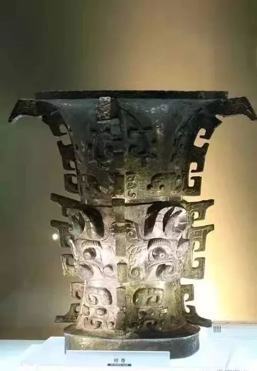 董珊| “宅兹中国”——何尊新說-西南大学汉语言文献研究所